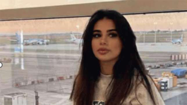 palestine-alerte.gif